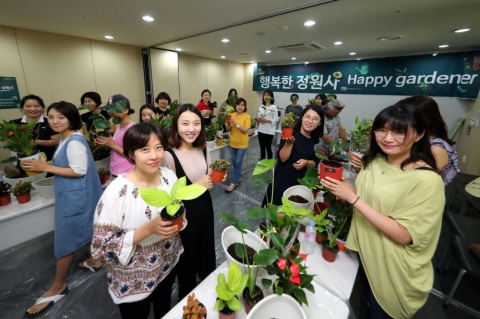 대우건설, ‘동탄역 푸르지오’ 입주민···홈가드닝 프로그램 수강