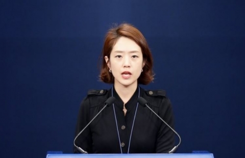 靑 “정의용·서훈 문책성 교체설 보도, 사실무근”