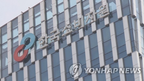 소비자원 “무선물걸레청소기, 성능·사용시간 차이 있어”