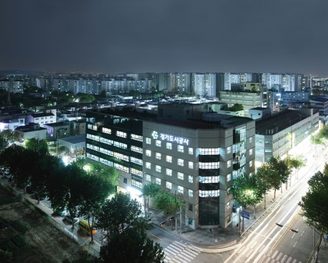 경기도시공사, 행안부 경영평가 1위···5개년 연속 우수등급