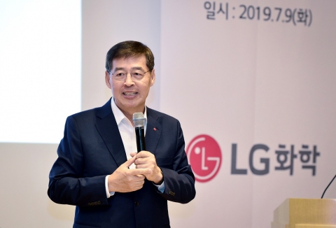 LG화학, 인도 가스누출 원료 ‘스티렌’ 여수공장으로 이송
