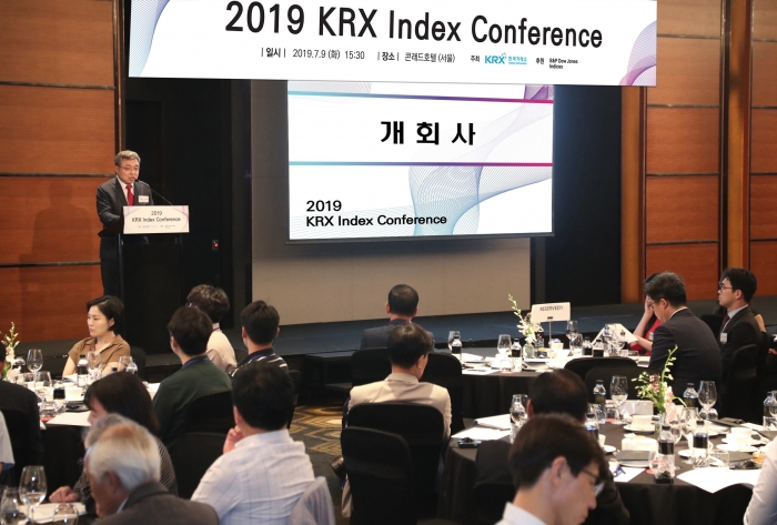 거래소, 제7회 ‘KRX 인덱스 컨퍼런스’ 성황리 종료 기사의 사진