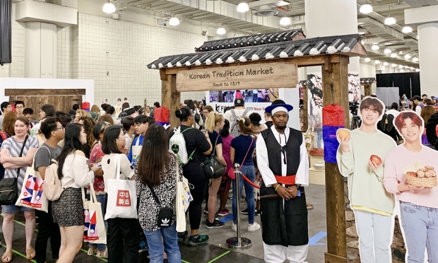 aT, ‘KCON 2019 NY’ 연계 ‘뉴욕 K-Food Fair 소비자행사’ 개최