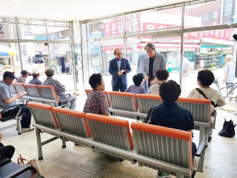 정읍시, 샘고을 시장 승강장 시설 개선