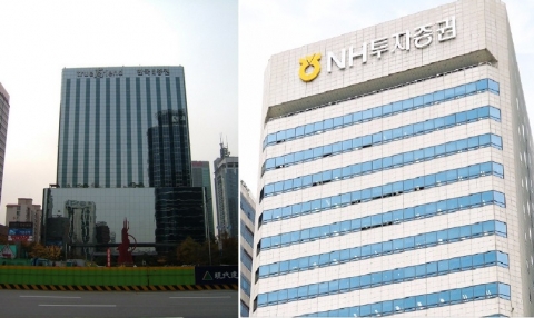 검찰, 코오롱 인보사 사태로 한국·NH투자증권 압수수색