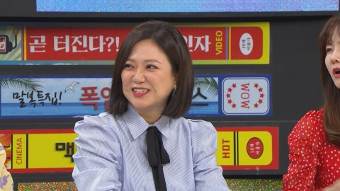 김숙, 10개월간 스토킹 당해 경찰에 신고···“집까지 찾아와”