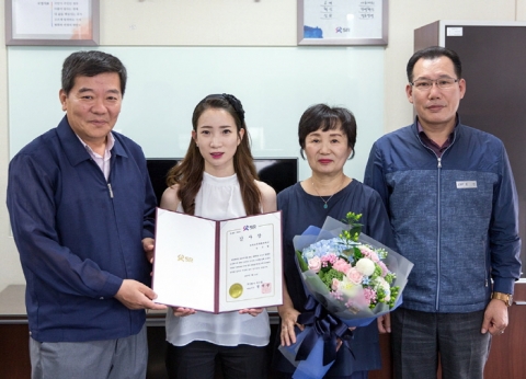 SR, 열차 내 응급환자 생명 살린 고객에 감사장 수여