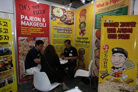 aT, ‘2019 방콕 프랜차이즈 박람회’ 참가