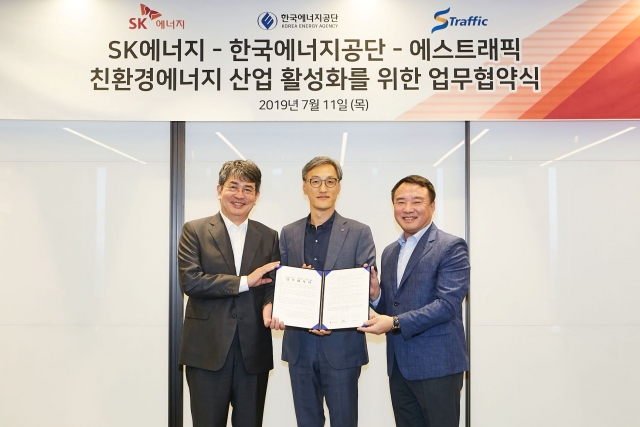 한국에너지공단, 2022년까지 ‘전기차 급속충전기’ 1만기 보급 목표