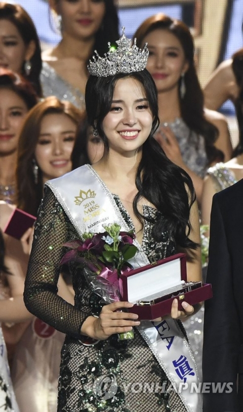 ‘2019 미스코리아 선발대회’ 진에 김세연···“아름다운 미스코리아가 되겠다”