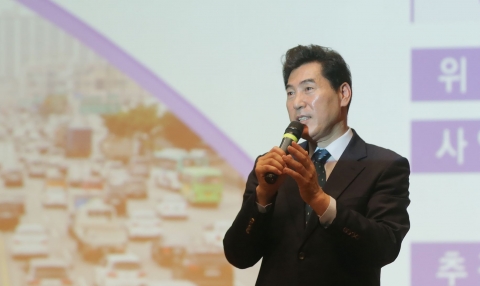 의왕시, ‘민선7기 1주년’ 시정 주요현안 설명회 개최