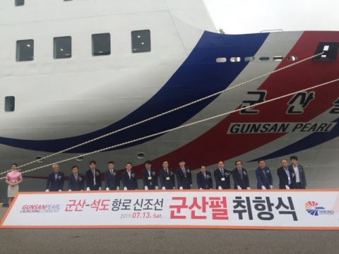 군산펄호, 산둥성 바닷길 주역으로 우뚝