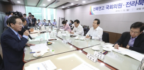 전북연고 국회의원, 고향발전 위해 힘 모은다!