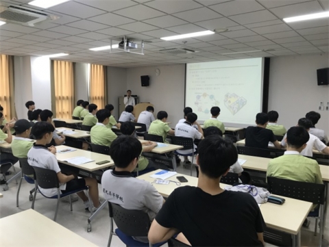 전북테크노파크, 신재생에너지 꿈나무 진로체험 성공적 개최