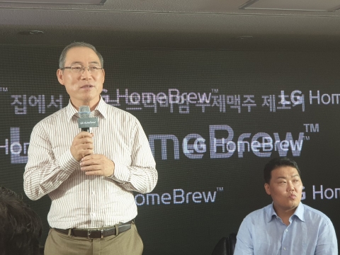 LG전자, 의류관리기 성공하자···이번엔 맥주제조기 판다