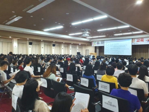 익산시, 진로체험형 일자리사업 프로그램 스타트!
