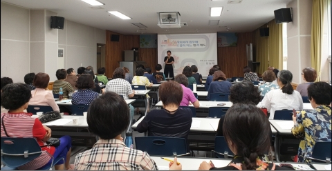 광주복지재단, ‘사례관리동행단 보수교육’ 실시