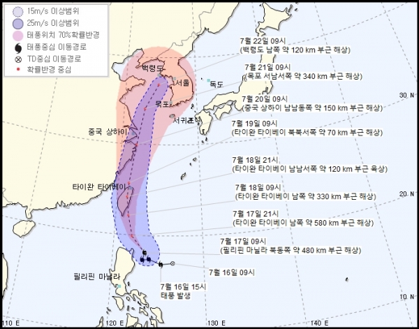 2019년 태풍 ‘다나스’ 북상, 주말께 영향 받을 듯···“19∼22일 많은 비”