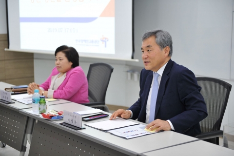 한국장애인고용공단, 국회 환경노동위원회 이상돈 의원 방문