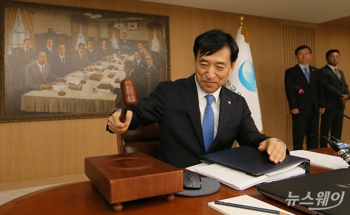 한국은행은 30일 금융통화위원회를 열어 기준금리를 1.50%로 동결했다. 사진=이수길 기자 leo2004@newsway.co.kr