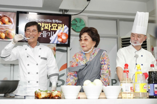 한국마사회, 양파 소비 촉진에 동참···배우 사미자·쉐프 이정석 참여