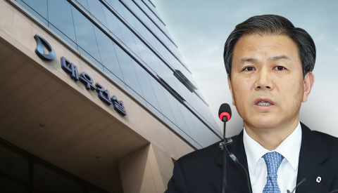 KDB인베스트먼트의 힘···대우건설 비핵심자산 매각 속도 붙었다