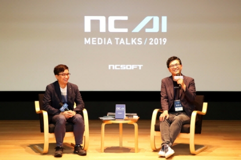 손정의도 주목한 엔씨소프트 AI 기술력 얼마나 앞서 가길래···