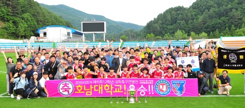호남대, ‘1,2학년 대학축구연맹전’ 우승