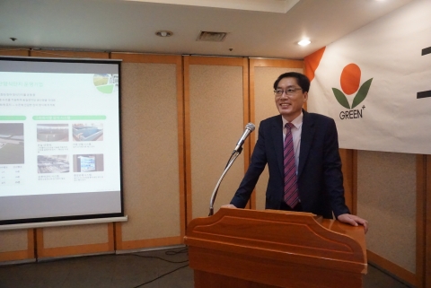 박영환 그린플러스 대표 “신사업 진출 통해 2025년 매출 2500억 목표”