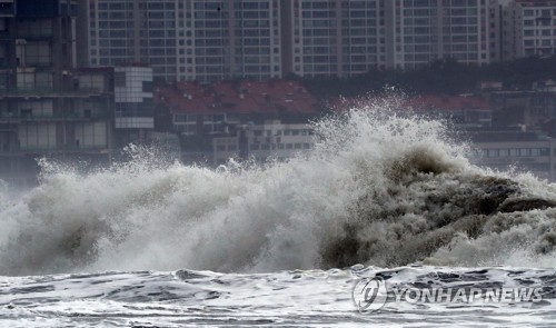 ‘태풍 타파 영향’···부산 23일까지 최대 500㎜ 폭우