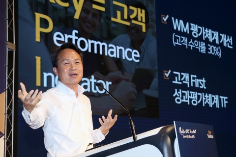진옥동 신한은행장, 개인사업자 접점 늘리며 ‘소호 금융’ 확대