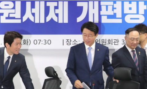 당정, 오늘 세법개정안 논의···세제 혜택 담길까