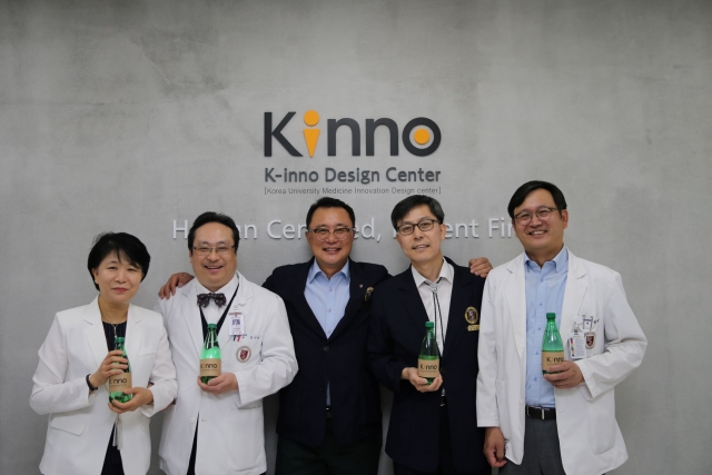 고려대학교 안암병원, ‘K-inno 디자인 센터’ 개소식