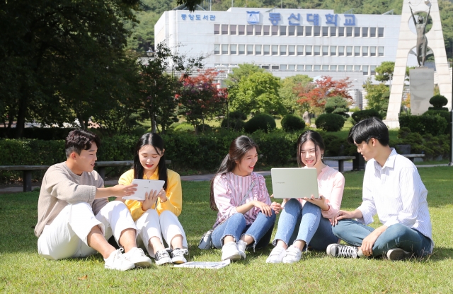 동신대, 세계헌혈자의 날 유공 ‘대한적십자사 표창’ 수상