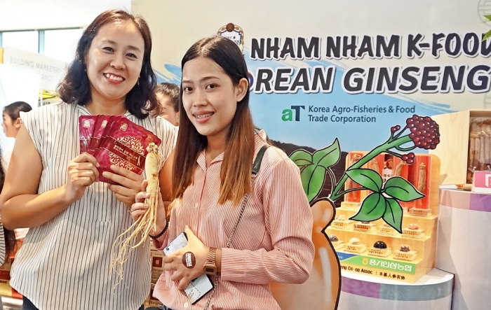 aT, 캄보디아에서 ‘Nham Nham K-Food 홍보관’ 운영 기사의 사진