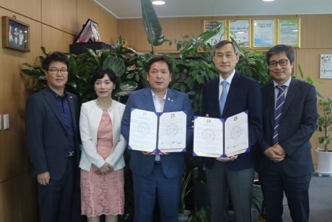 빛고을전남대병원, 광주 남구청과 효율적 치매관리 업무협약
