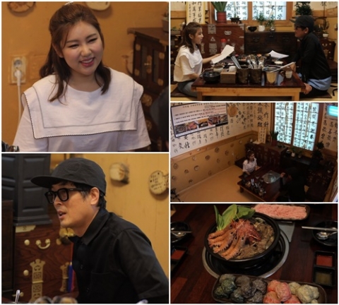 ‘아내의 맛’ 송가인, 윤명선과 제주도 만남···‘무명배우’ 뒷이야기 전해