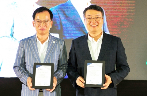 호남대, 광산구청과 ‘창의융합 인재양성’ 업무협약