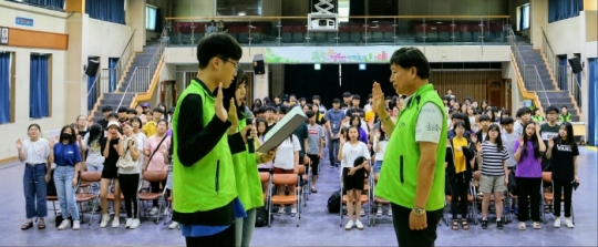 23일 열린 ‘2019년 하계 청소년자원봉사학교’ 출정식 장면. 사진=인천 미추홀구