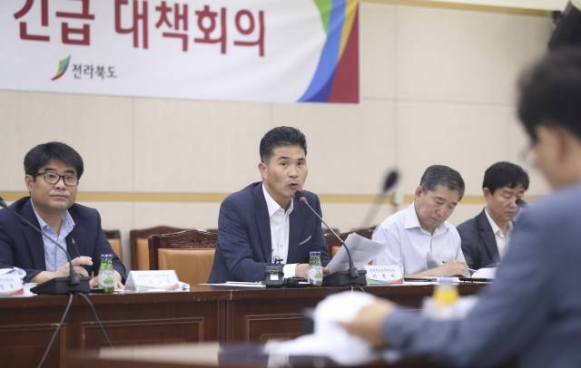 전북도, 일본 수출규제 확대 대비 긴급 대책회의 개최