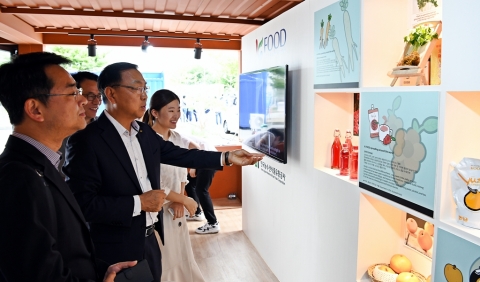 aT, 광주세계수영선수권대회 연계 우리 농식품 홍보