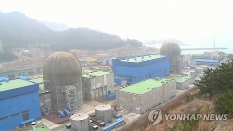 10년간 인적 실수로 원전 고장 20건···한빛원전 6건