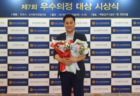 서울시의회 문병훈 의원 “현장 중심 의정활동으로 시 현안에 대한 새 해법 구할 것”