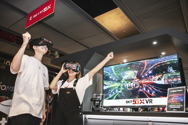 SKT, 5G 독점 AR·VR 서비스 3종 출시