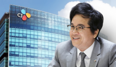 비상경영 CJ···발등에 불 유동성 확보 나선 이재현