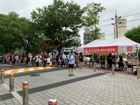수원여자대학교, KT위즈 이진영 선수 은퇴식 기념 재능기부