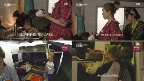 파머시 ‘옥주현 클렌징밤’ 화제···‘캠핑클럽’ 방송 후 주문폭주