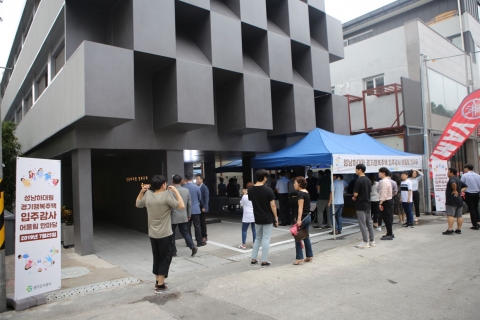 경기도시공사, 성남하대원 경기행복주택 입주 완료···道 최초 ‘모듈러’ 공공임대주택