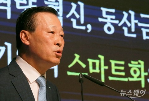 印尼' 다음은 ‘미얀마’···김도진 행장 미얀마 지점 전환 ‘사활’