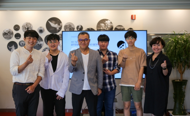광주문화재단 유튜브채널 ‘문화마실TV’ 오는 8월부터 방영